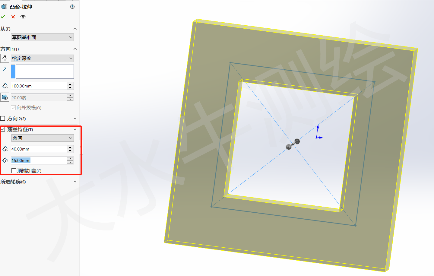 Solidworks基础教学丨（14）拉伸凸台/基体 - 知乎