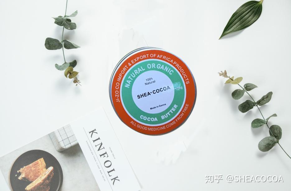 非洲加纳可可油的护肤作用远不止美白祛斑这么简单