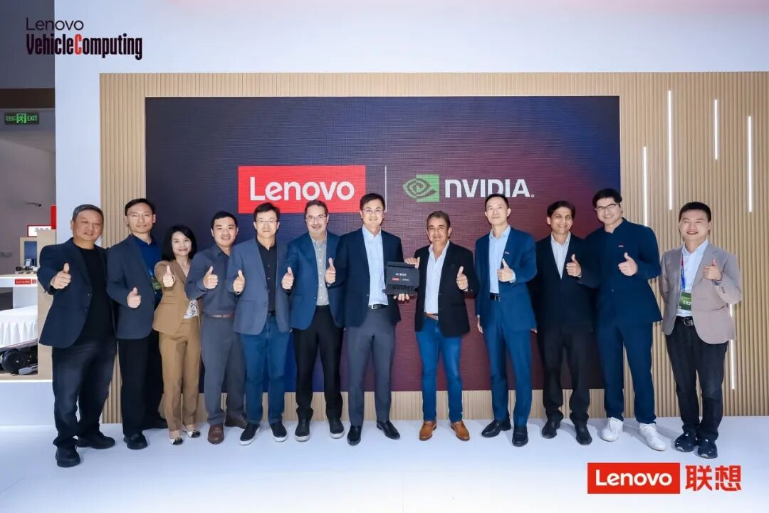 联想车计算发布首款基于 NVIDIA DRIVE Thor 的舱驾智算平台 Auto AI Box,为智能汽车提供强劲 AI 源动力 - 知乎