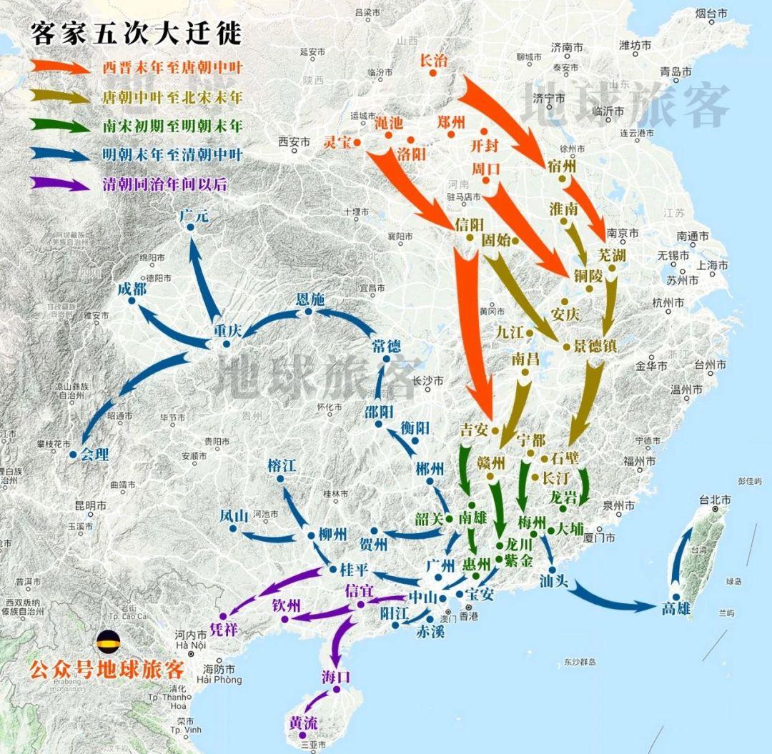 真没想到你是这样的客家人北辰青年yesgo行动