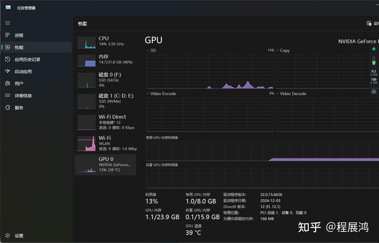 基于 Windows 系统在本地部署 DeepSeek R1 并接入 Dify - 知乎