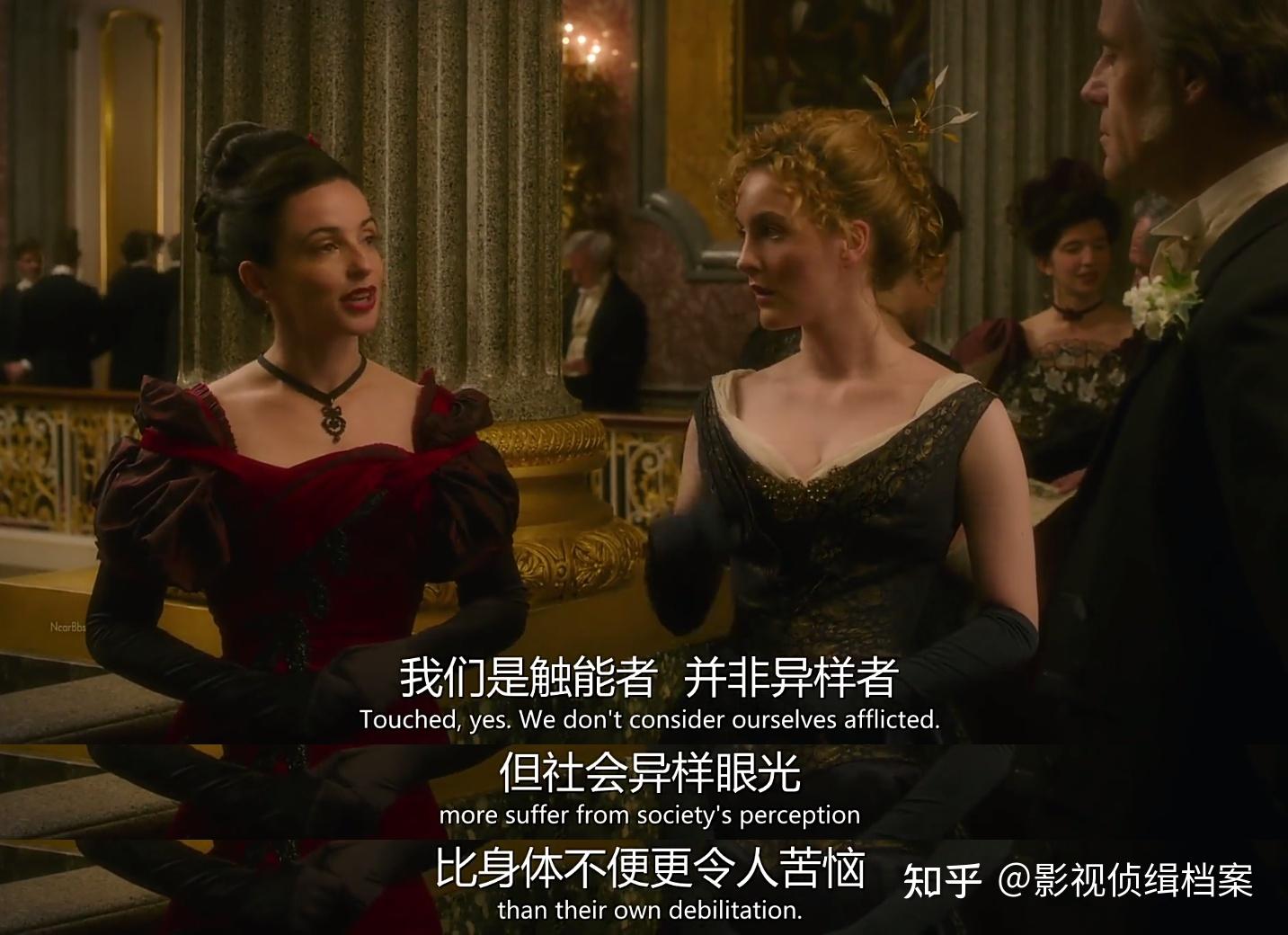 《黑暗物质三部曲》《魔法觉醒》等均是大制作,可是败在虚弱的剧情上