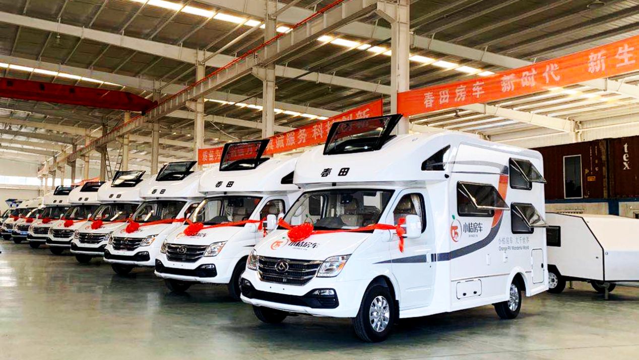 小桔房车与华夏航空gofun出行大昌行集团联合实现航空与地面的无缝