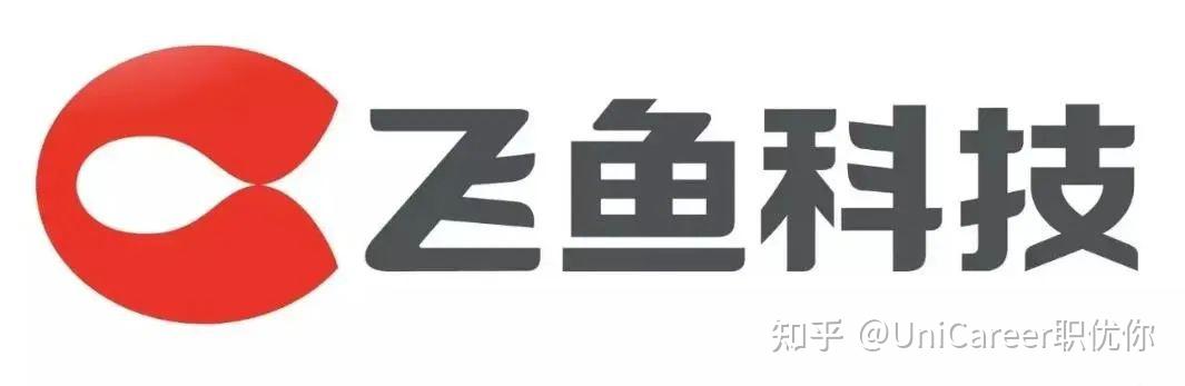 互聯網2022網易互娛搜狐paypal飛魚暑期實習信息彙總xlsx更新至0323