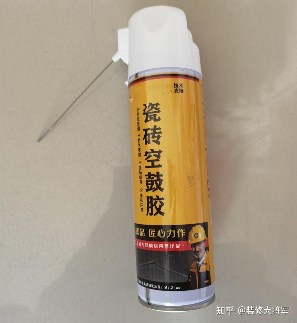 装修打假瓷砖空鼓胶,卖的就是概念,实际作用微乎其微