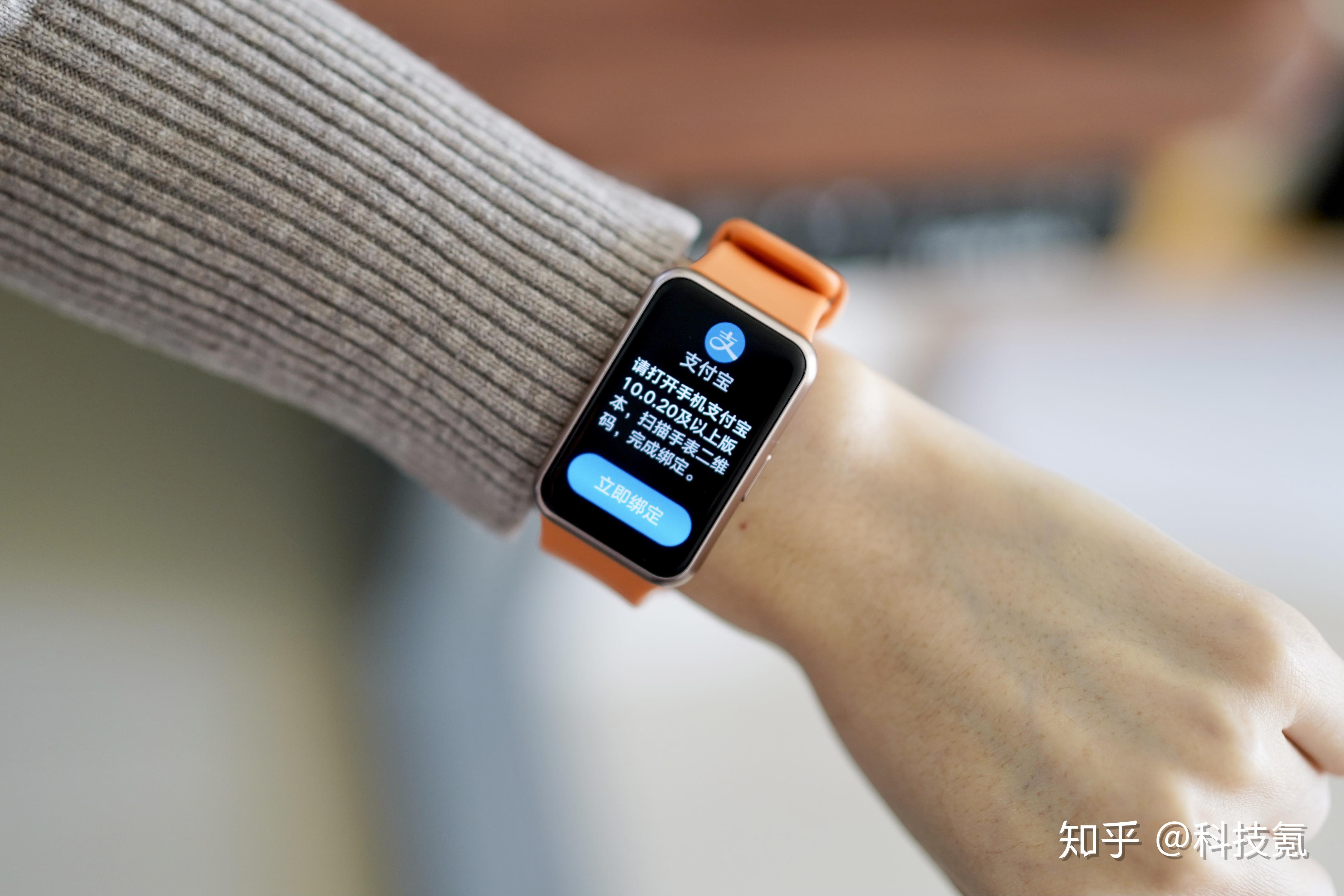 华为watch fit来了,799元就能享受的运动私教 - 知乎