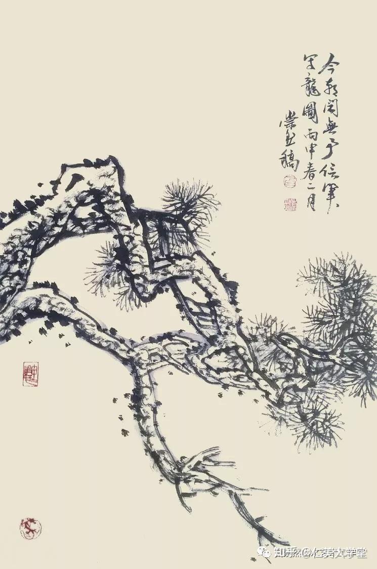 连载值得收藏的88种松树画法课稿一