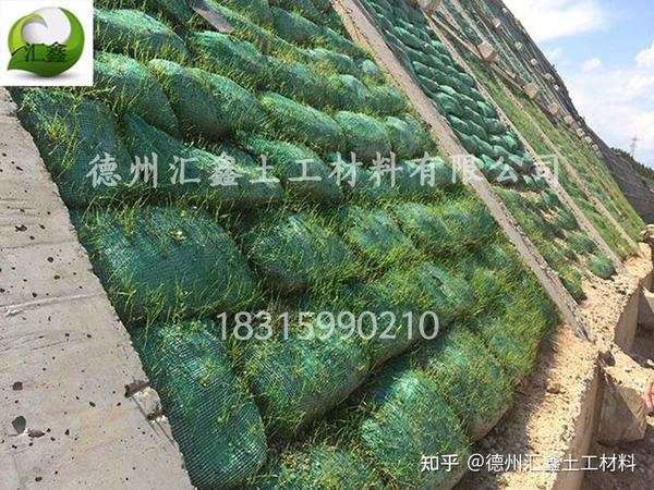植生袋生态护坡施工方法 - 知乎