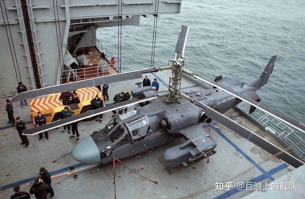 俄罗斯 卡-52k 短吻鳄kamov 舰载武装直升机