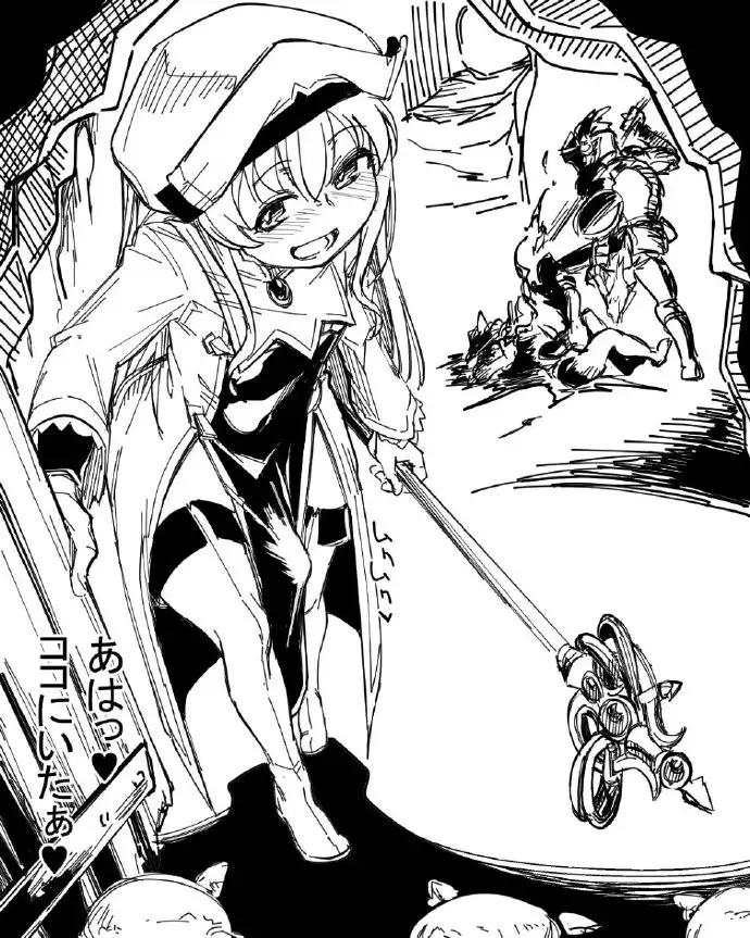 如何评价轻小说《哥布林杀手》?