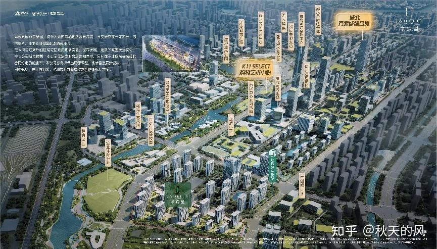 越秀华东翠宸里丨地铁口滨江造品质热盘，11#央景楼座不容错过 - 知乎