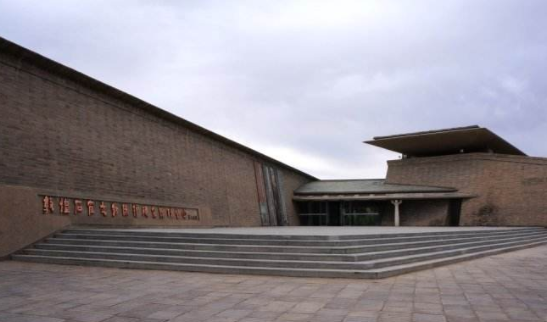 敦煌石窟文物保护研究陈列中心