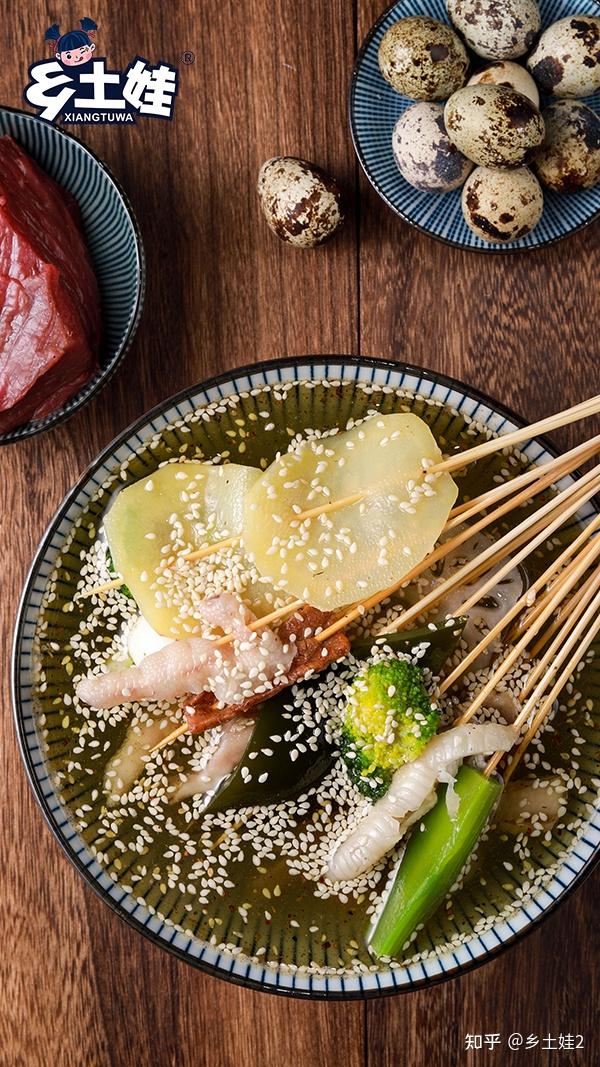 乐山乡土娃钵钵鸡,异乡人吃到的家乡味道!