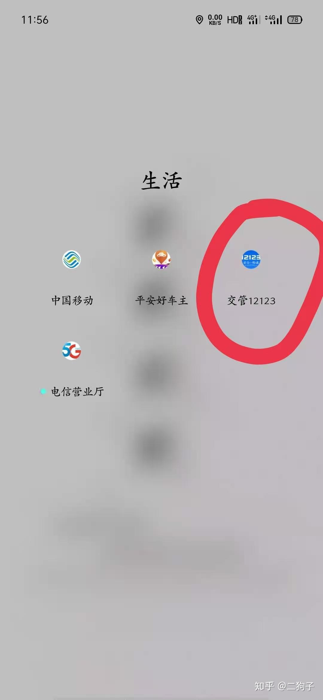 v2-27a15bd2f4e8180f3ac86ffed97c0e5f_r.jpg