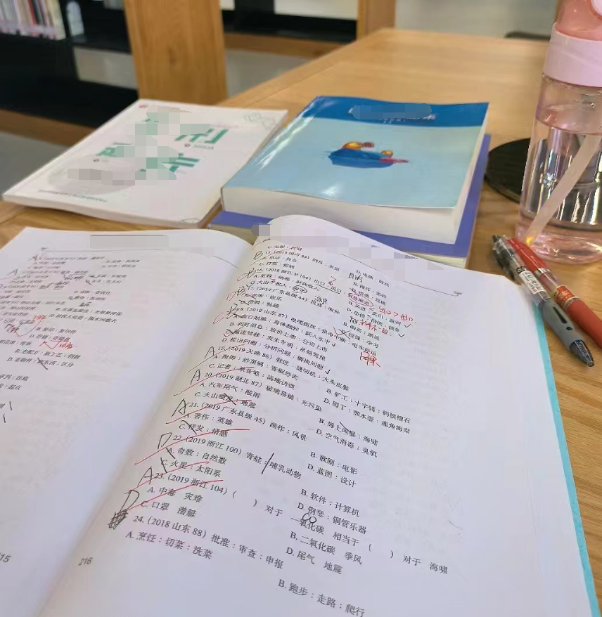 对公务员考试一无所知,该怎样准备? - 知乎