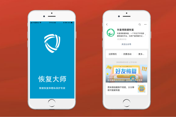 安卓好用的应用推荐 v2-27a38770a6a4d8c2670c78196e26b32b_r.jpg