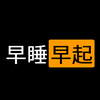 汉语汉字真的是很难学的语言文字吗 知乎