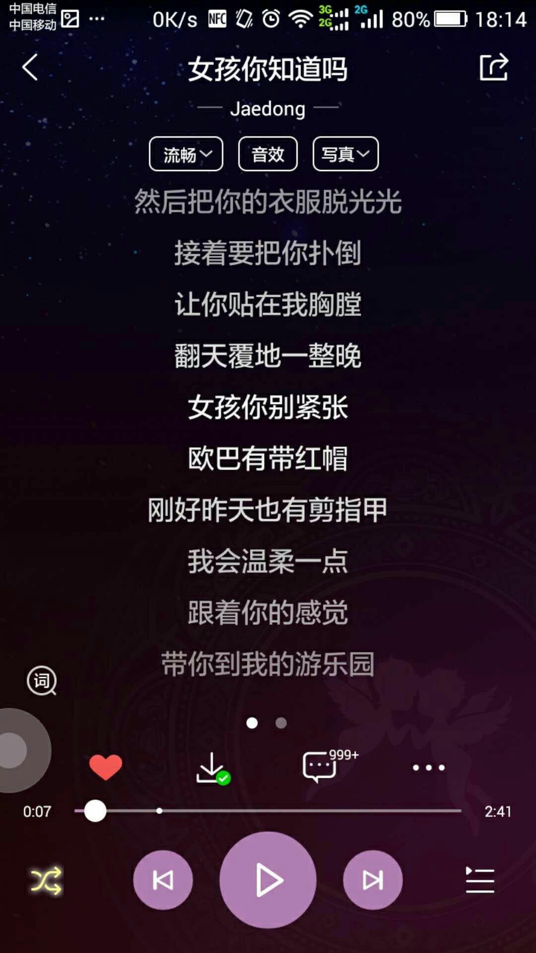 v2-27a5aeea28134eb4243c256dd2c73642_r.jpg