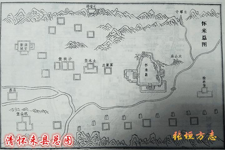 怀来城静静躺在官厅湖里,请大家不要忘记她 - 知乎