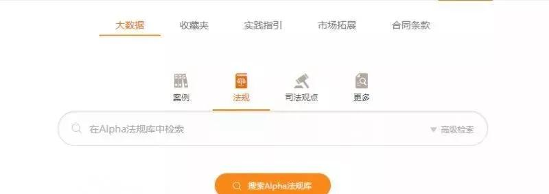 最新版:法律人常用的检索平台与办案工具(2021年4月) - 知乎