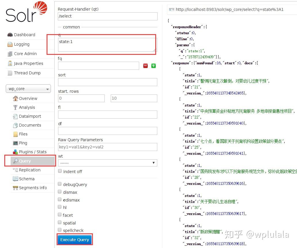 solr使用总结 知乎