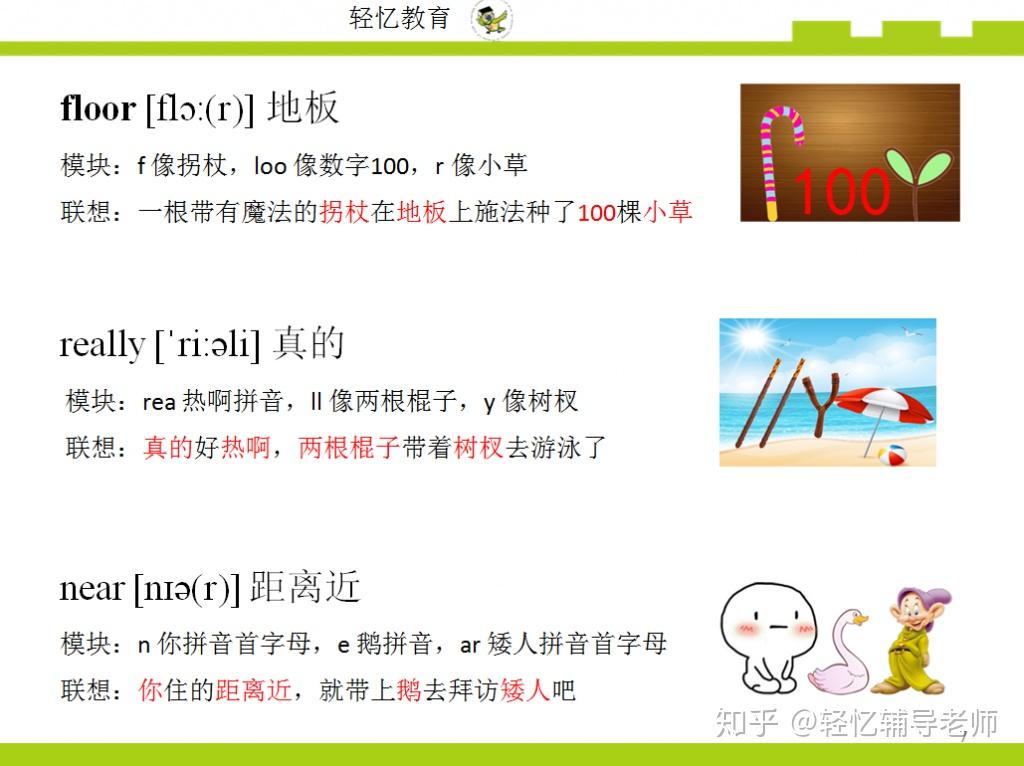 楼倒地陷暴出地下渗漏黑洞 单个城市浸透率达100%