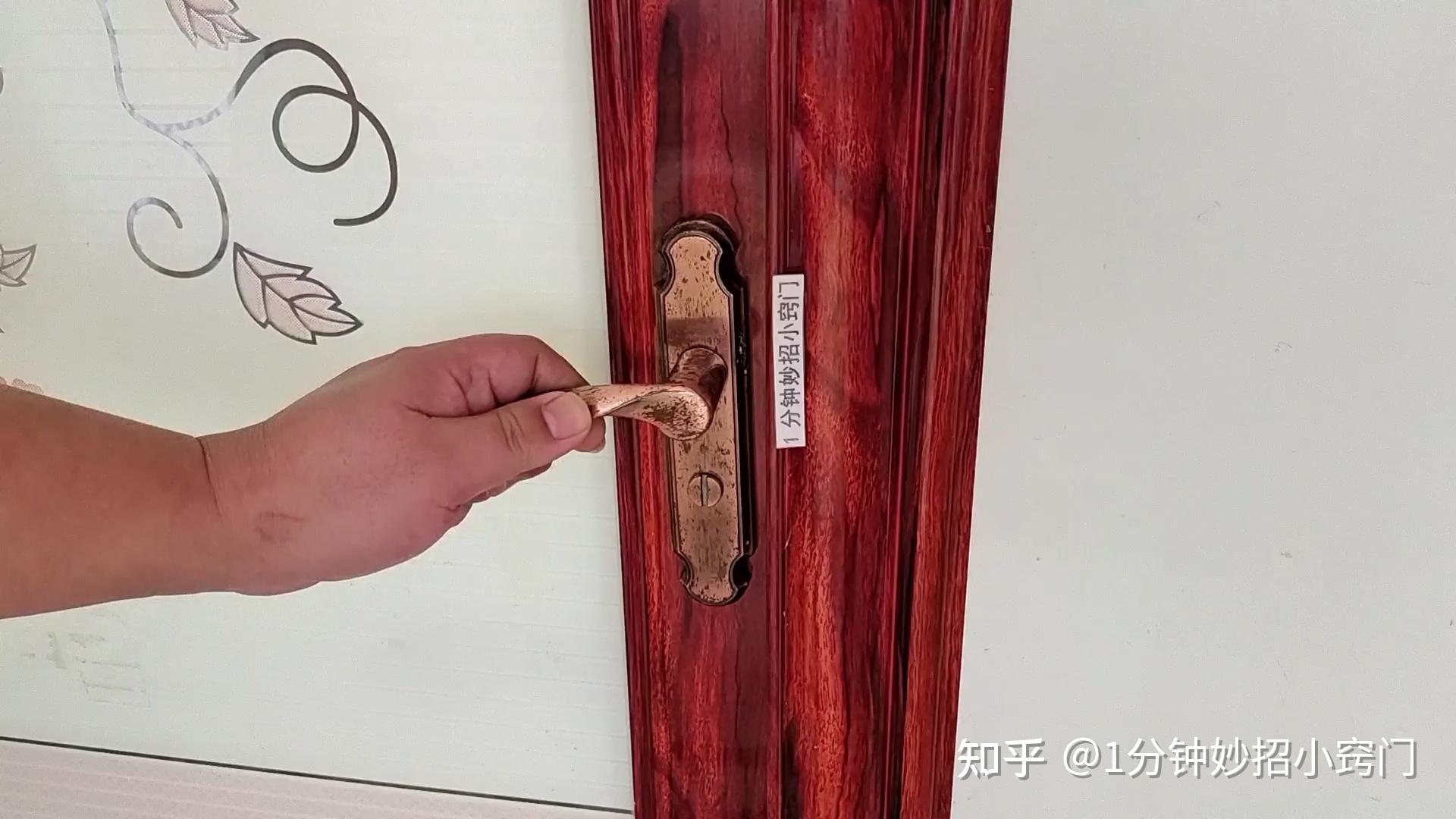 门被反锁不用找开锁匠，只用一枚硬币，一秒快速打开，涨知识 - 知乎