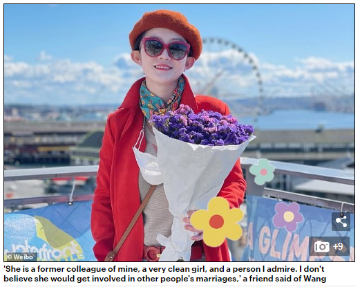 如何看待比尔盖茨与梅琳达宣布离婚