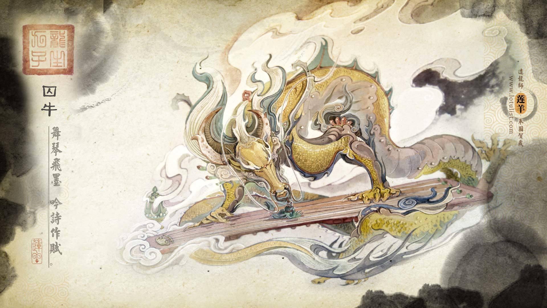 传统文化的手机壁纸和锁屏各位大佬有推荐吗