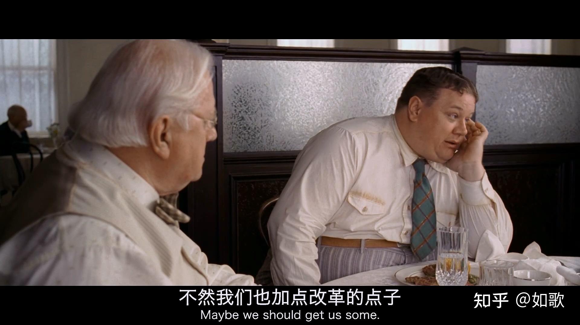 科恩兄弟导演的带宗教寓意的小众喜剧公路片《逃狱三王》 - 知乎