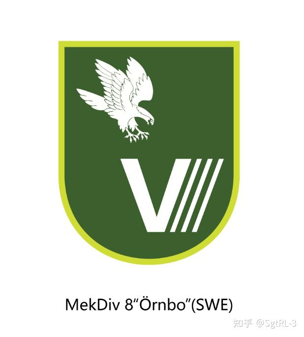 第2机械化师"朝潮(mekdiv 2 morgenflo)",阿伦戴尔陆军司令部驻地