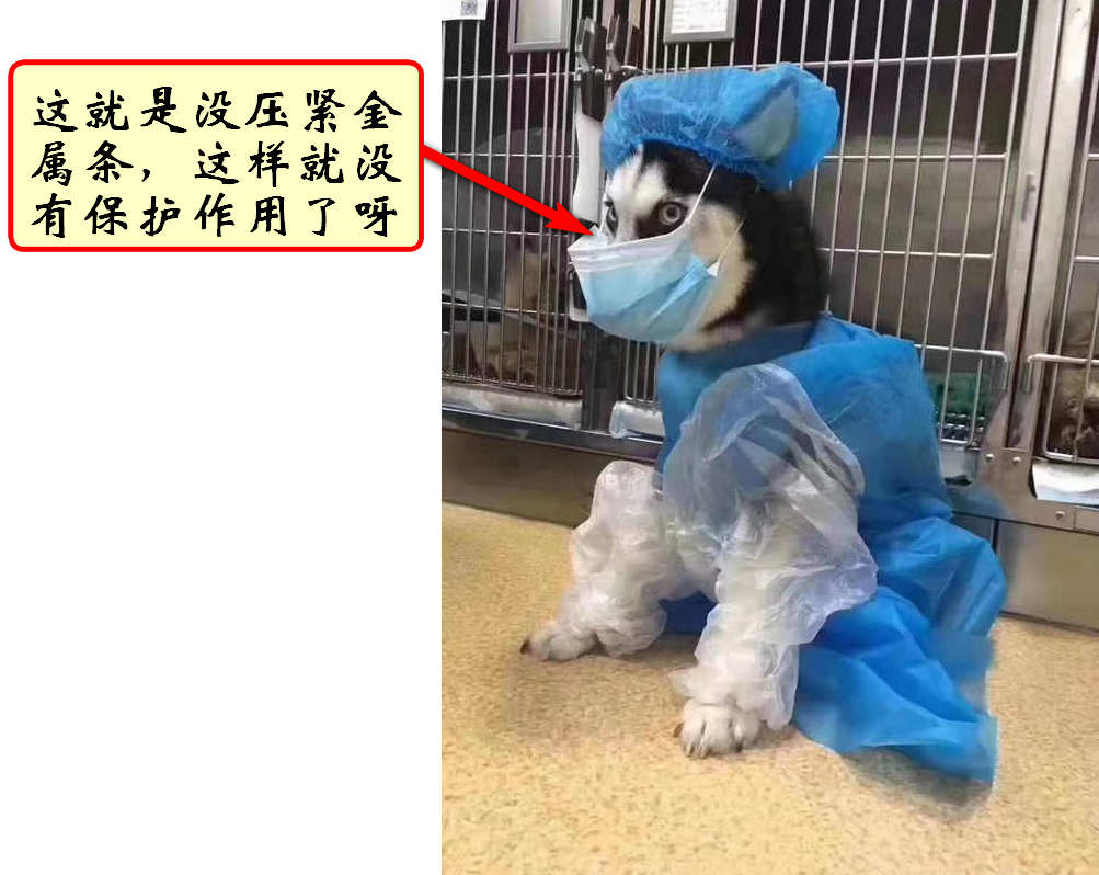 害人口罩_戴口罩的卡通图片