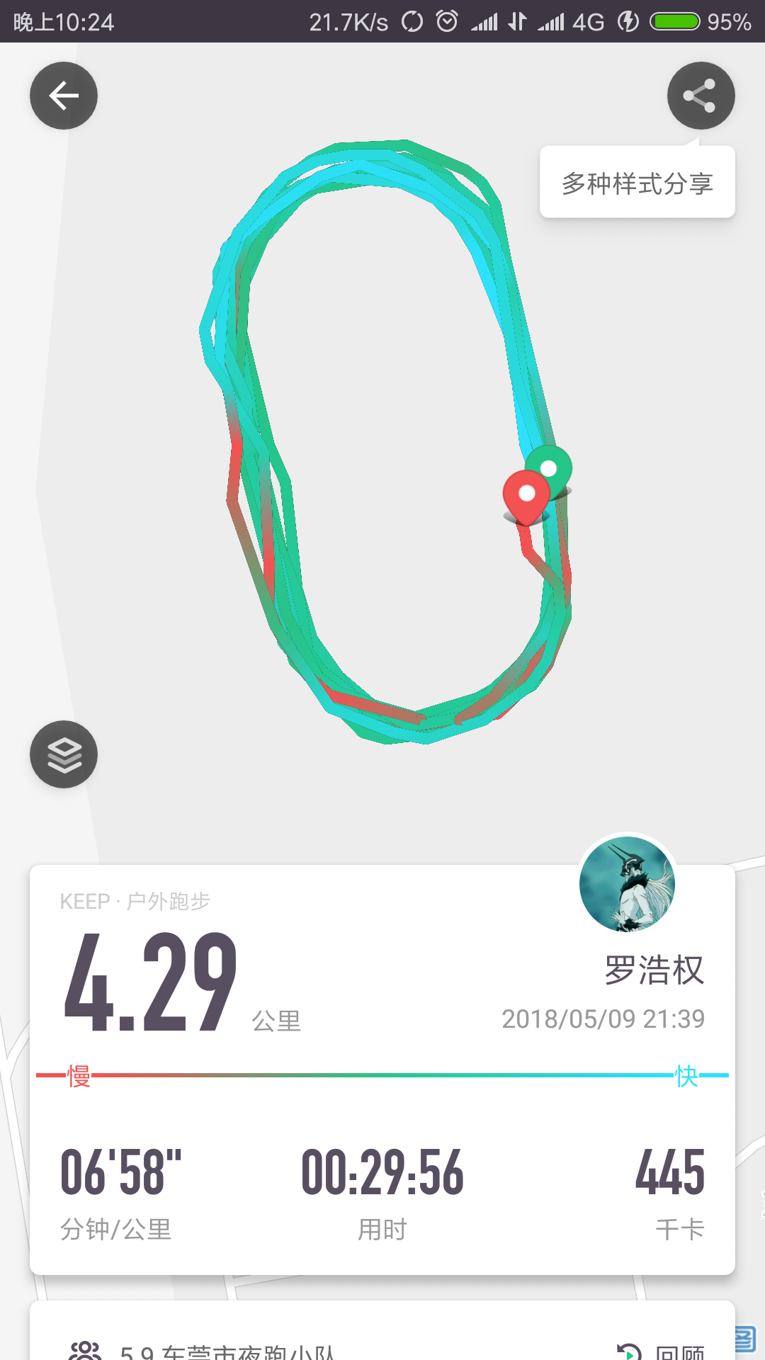 v2-27bf2ab580a23d859514bad670d030ef_r.jpg