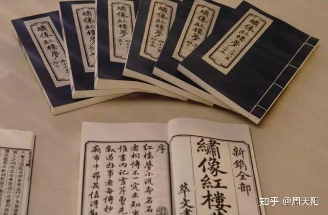 曹家世袭的“江宁织造”到底有多牛? - 知乎
