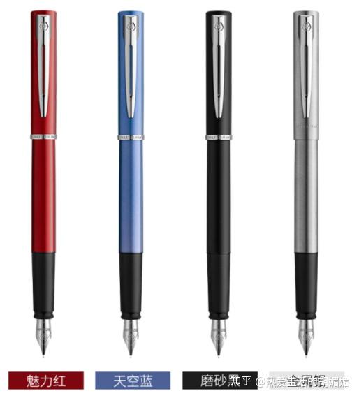 2022水人waterman威迪文钢笔选购建议水人钢笔怎么样水人钢笔值得买吗