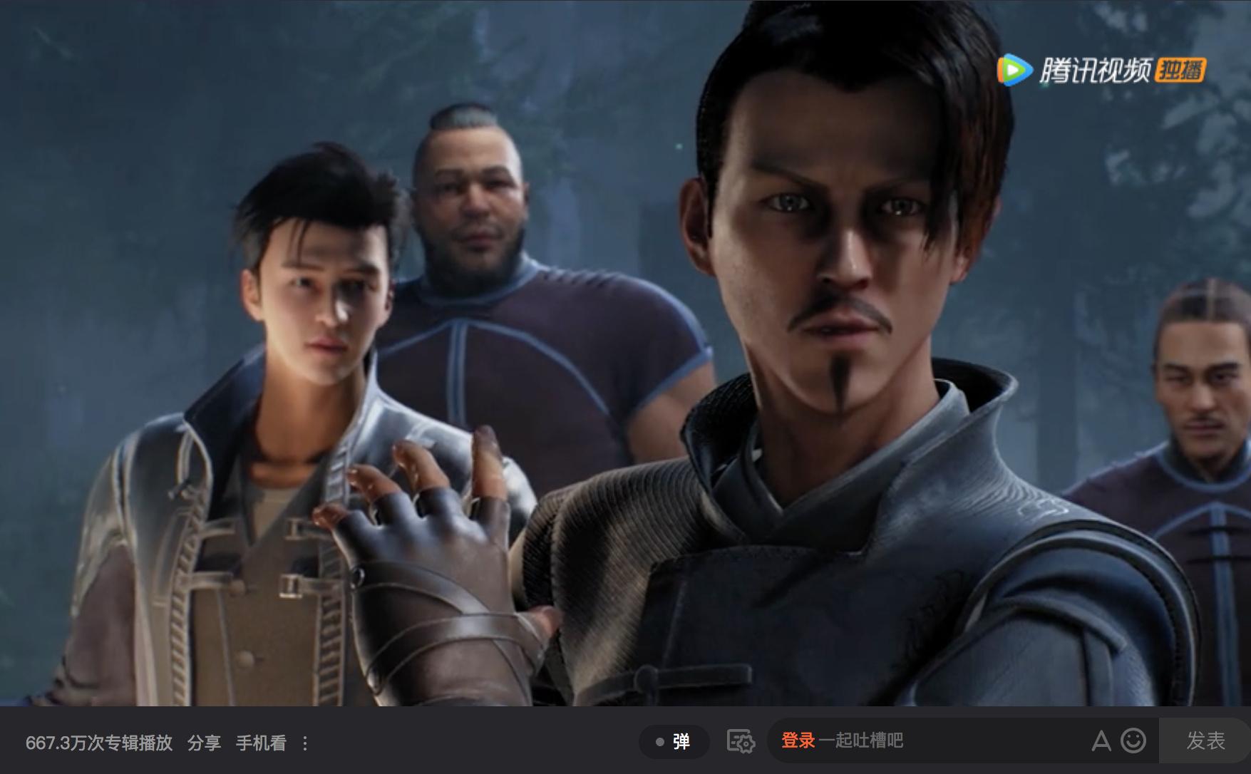 地灵曲用泛娱乐生态在资本市场讲出的漂亮故事新国漫研究所