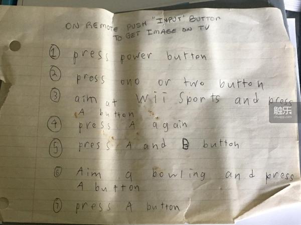 老年人游戏网wii 老男人游戏网下游戏要钱 老男人psp游戏