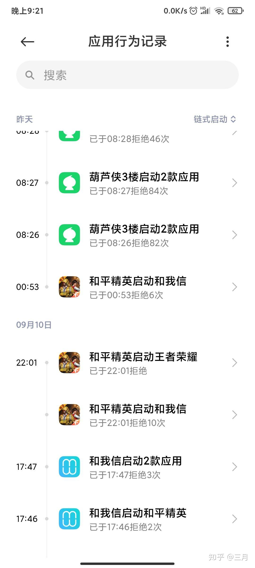 v2-27c583ca4e1ecac64a0998c18f0d7ba7_r.jpg