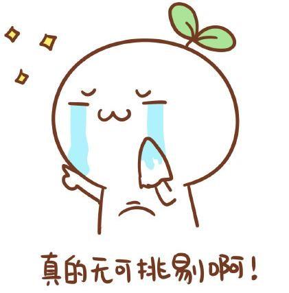 即将研究生入学(有机光电材料专业),该学点哪些