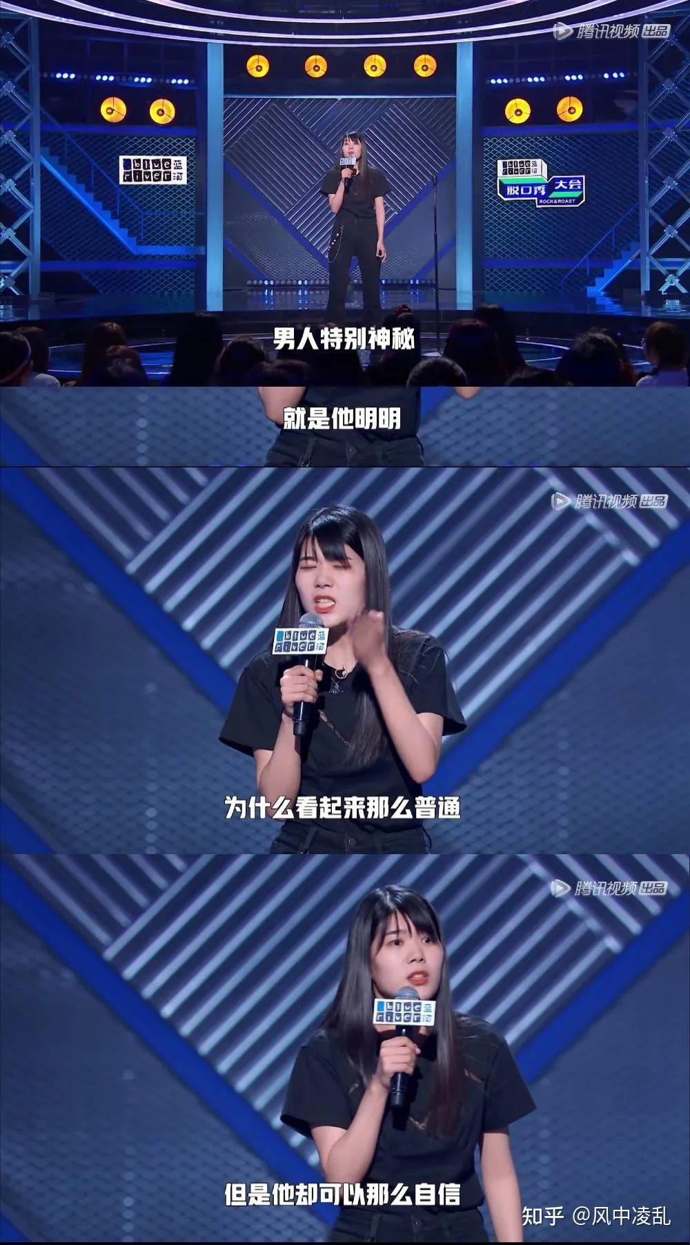 他她这么普通又这么自信