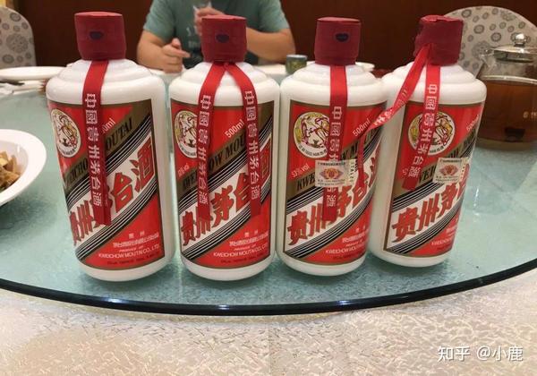 2003年飞天茅台酒值多少钱？