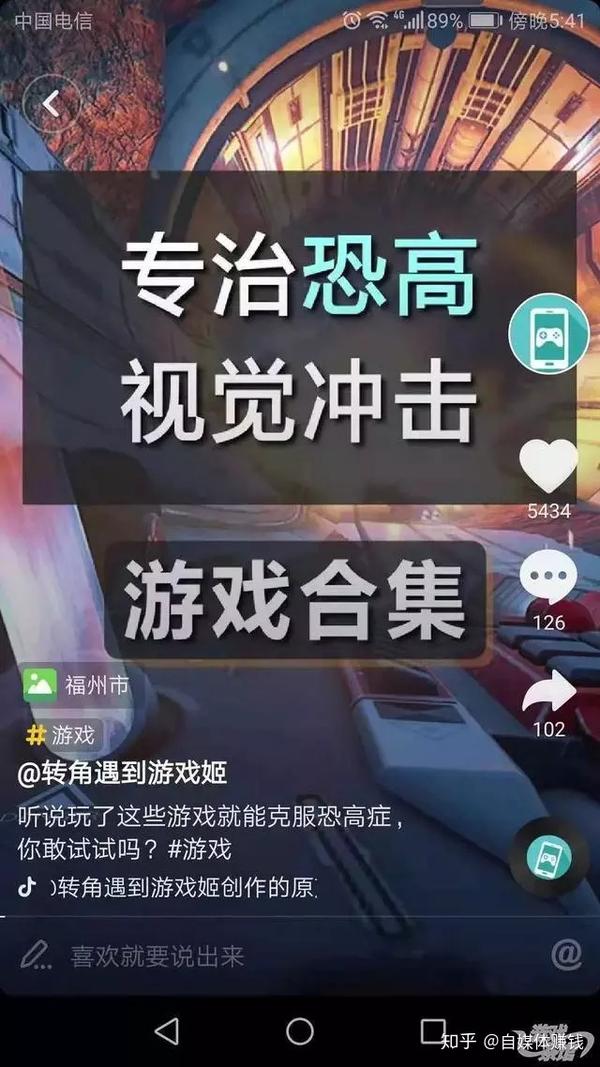 抖音福利视频 账号_抖音福利视频 账号_抖音福利视频 账号