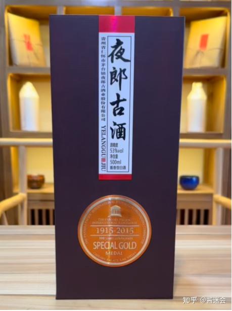 夜郎古大金奖品评,造型别致,味道如何,酒质是否值得入手?