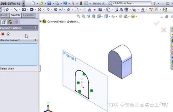 如何使用SolidWorks的转换实体工具?教程来了 - 知乎