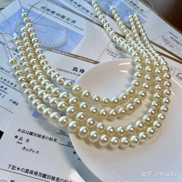 上品なスタイル 南洋真珠 12mm 超美品 鑑別書 レア 0.1 pt900diamond