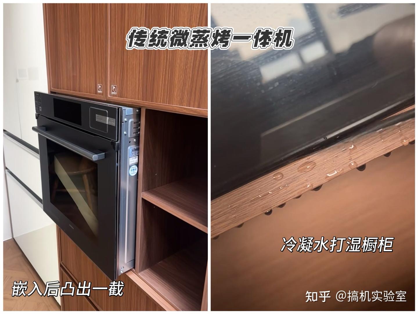一台微蒸烤一体机真能做到蒸不滴水、烤不发闷、微波还能炒出锅气?到底是智商税还是真有本事?美的知味感R6S二代实测告诉你答案