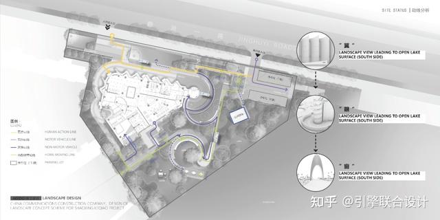 引擎联合设计 / 天津-中新澜湖庭 售楼处 - 知乎
