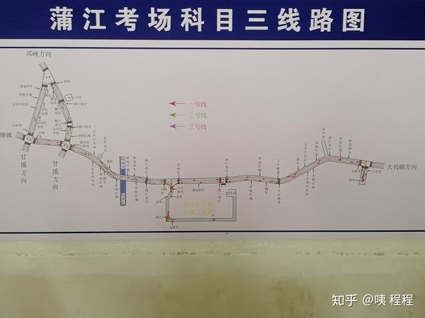 浦江科三考场线路图图片