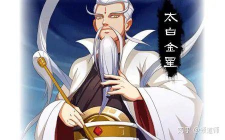 东北九顶铁刹山主神度厄真人李长庚的传说故事