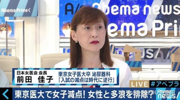 是女生 就不要报考这所大学 知乎